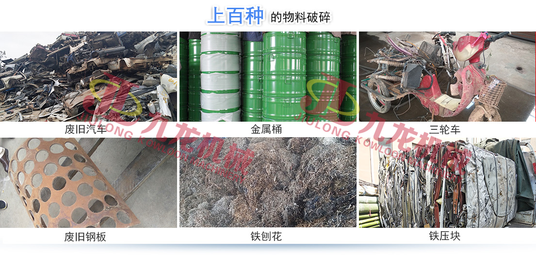 哪些因素会对3377体育·(3377 SPORTS)官方网站的正常生产造成影响(图4) 哪些因素会对3377体育·(3377 SPORTS)官方网站的正常生产造成影响(图4)