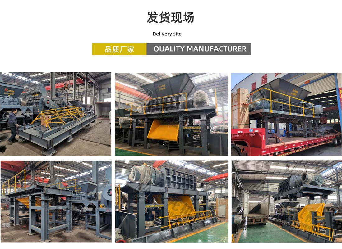 3377体育·（3377 SPORTS）官方网站发货现场