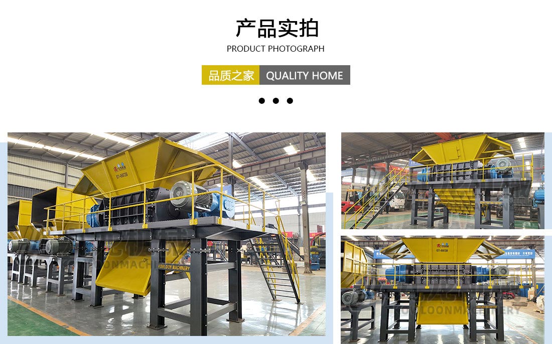 3377体育·（3377 SPORTS）官方网站产品实拍