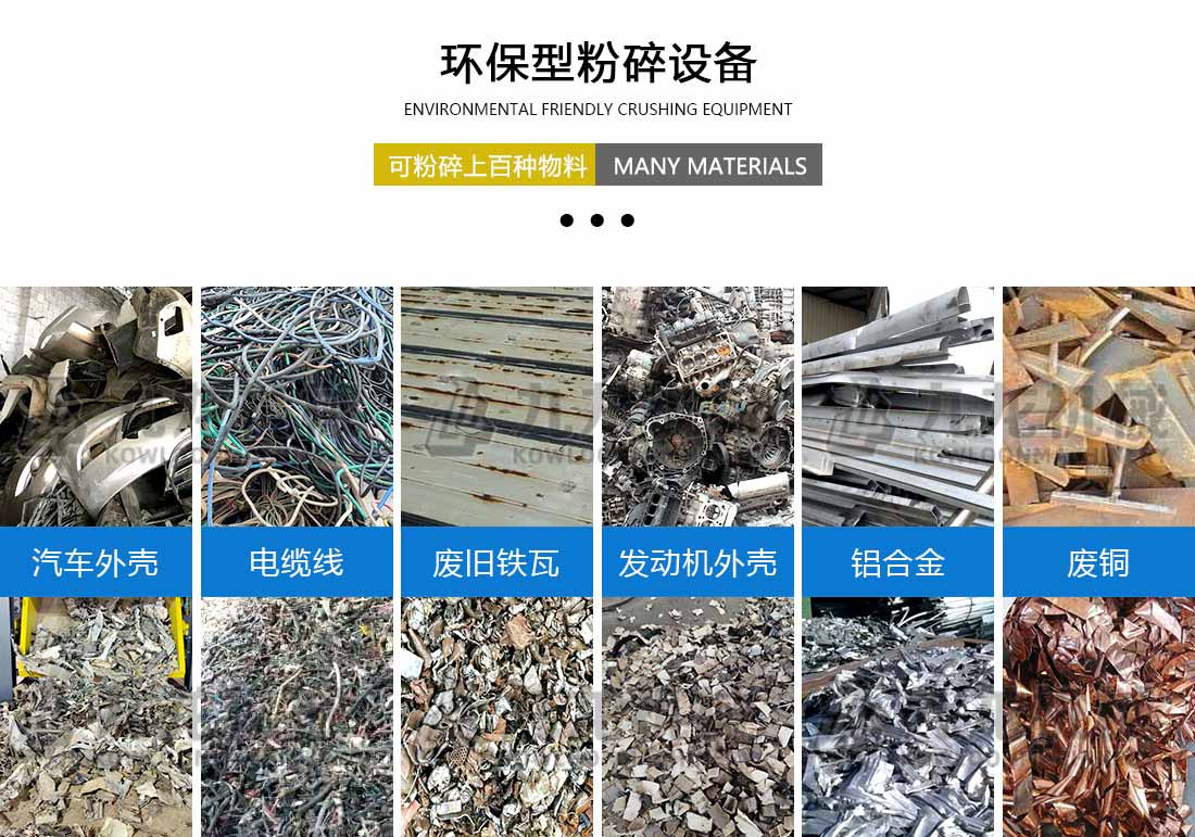 3377体育·（3377 SPORTS）官方网站应用物料