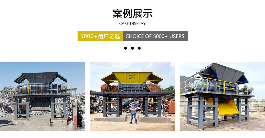 3377体育·（3377 SPORTS）官方网站案例展示